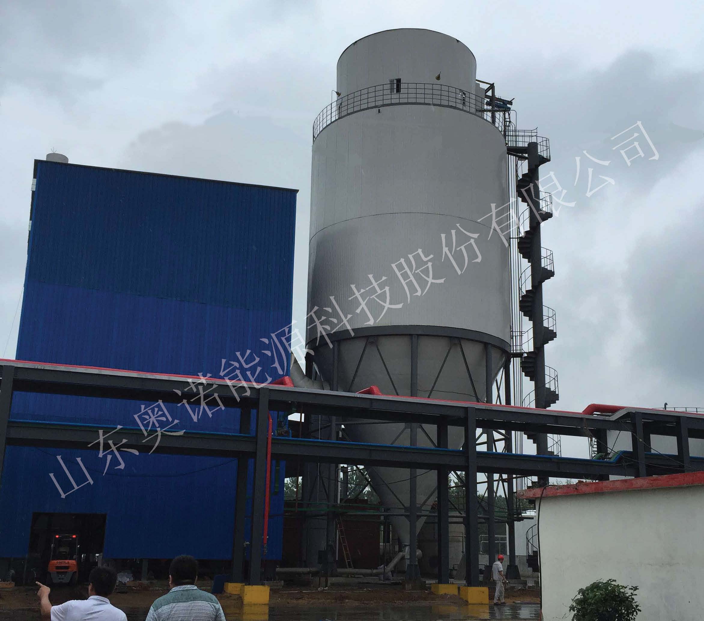 <h3>離心式噴霧干燥機</h3>